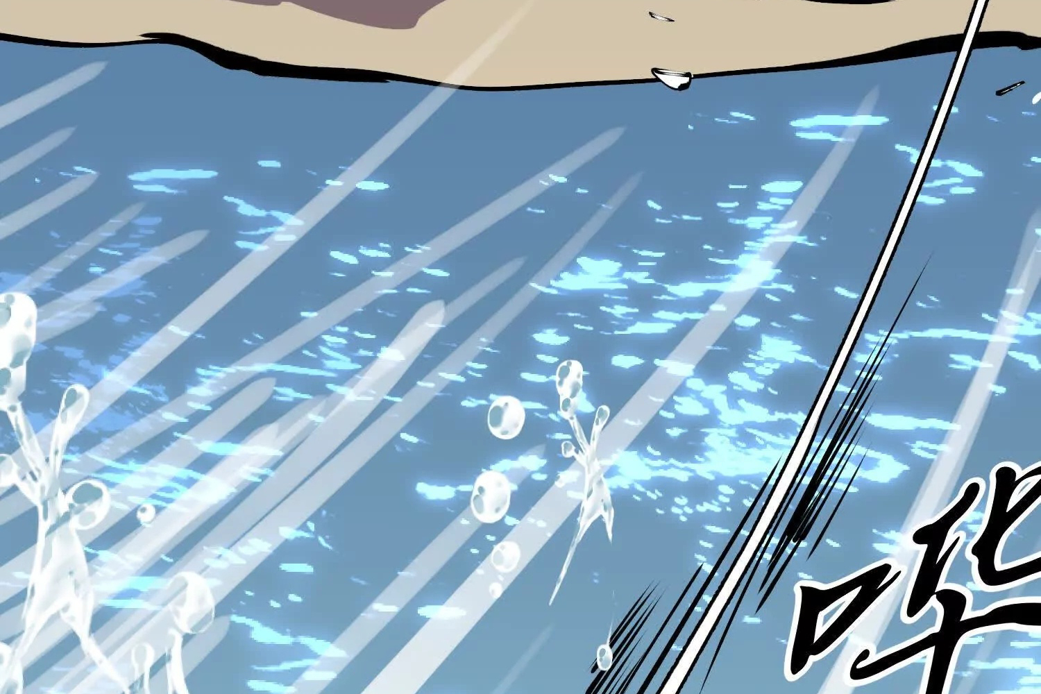 Read Starting as a Master of Female Disciples’ Leisure Skills EN Manga Online