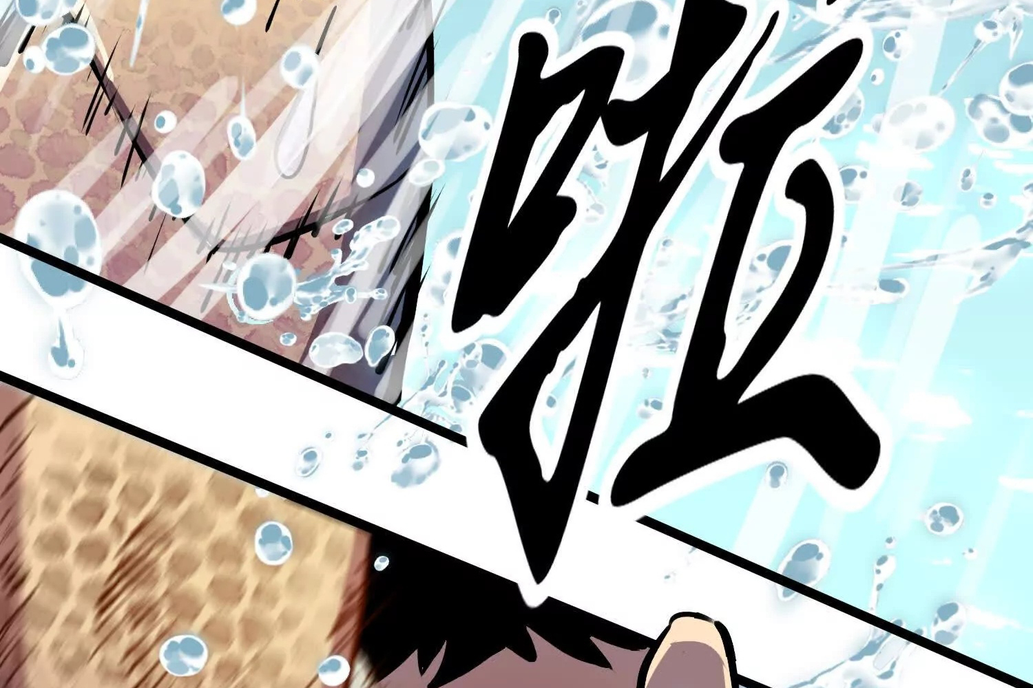 Read Starting as a Master of Female Disciples’ Leisure Skills EN Manga Online