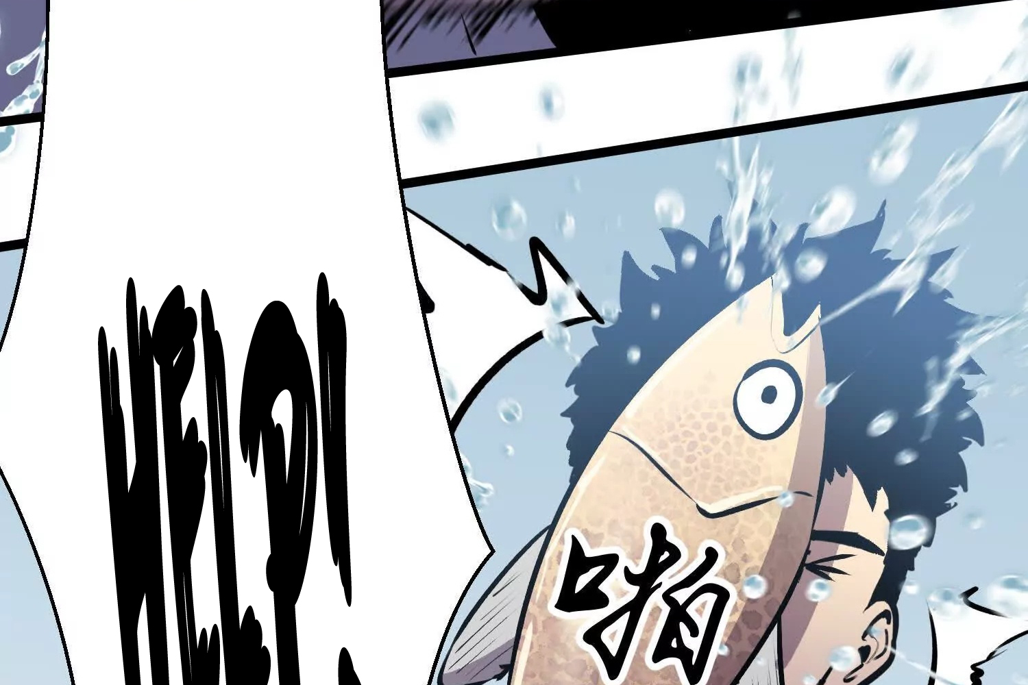 Read Starting as a Master of Female Disciples’ Leisure Skills EN Manga Online