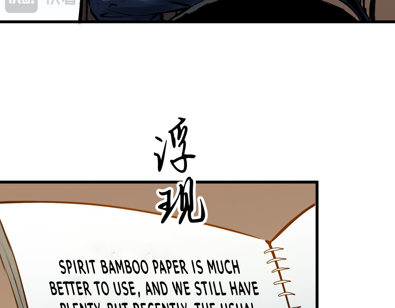 Read Starting as a Master of Female Disciples’ Leisure Skills EN Manga Online