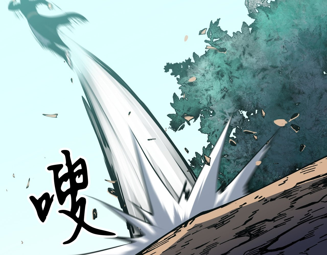 Read Starting as a Master of Female Disciples’ Leisure Skills EN Manga Online
