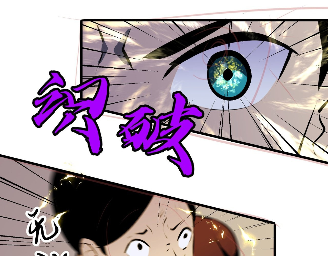 Read Starting as a Master of Female Disciples’ Leisure Skills EN Manga Online