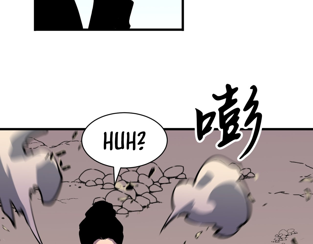 Read Starting as a Master of Female Disciples’ Leisure Skills EN Manga Online