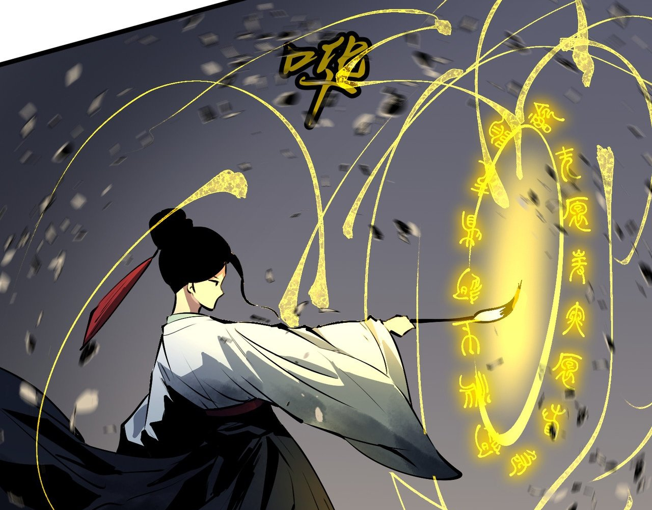 Read Starting as a Master of Female Disciples’ Leisure Skills EN Manga Online