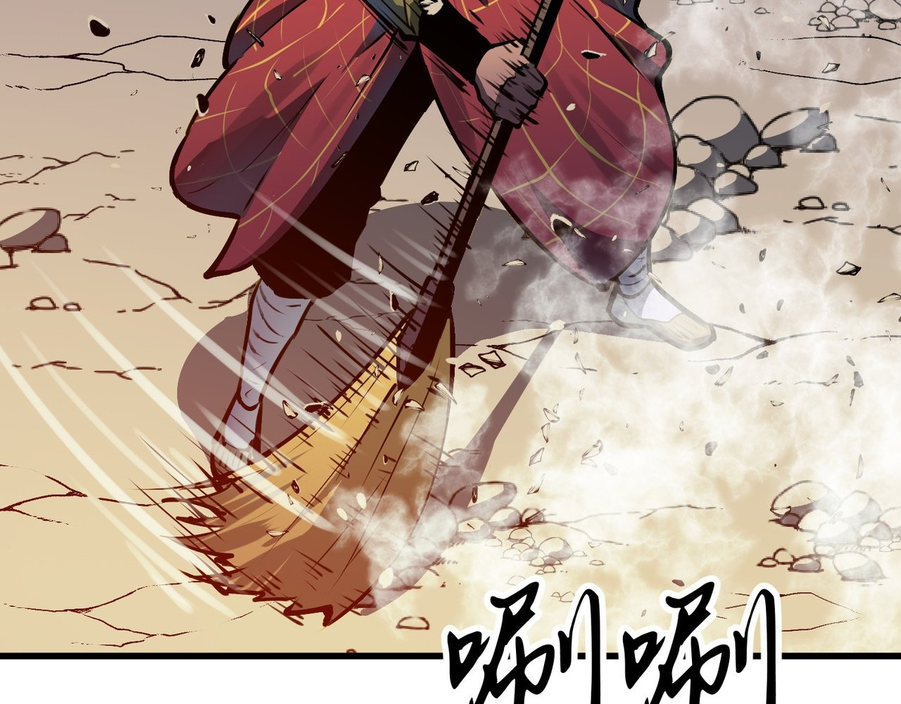 Read Starting as a Master of Female Disciples’ Leisure Skills EN Manga Online