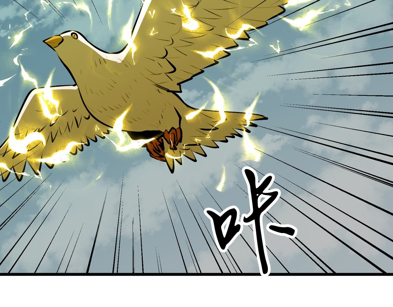 Read Starting as a Master of Female Disciples’ Leisure Skills EN Manga Online