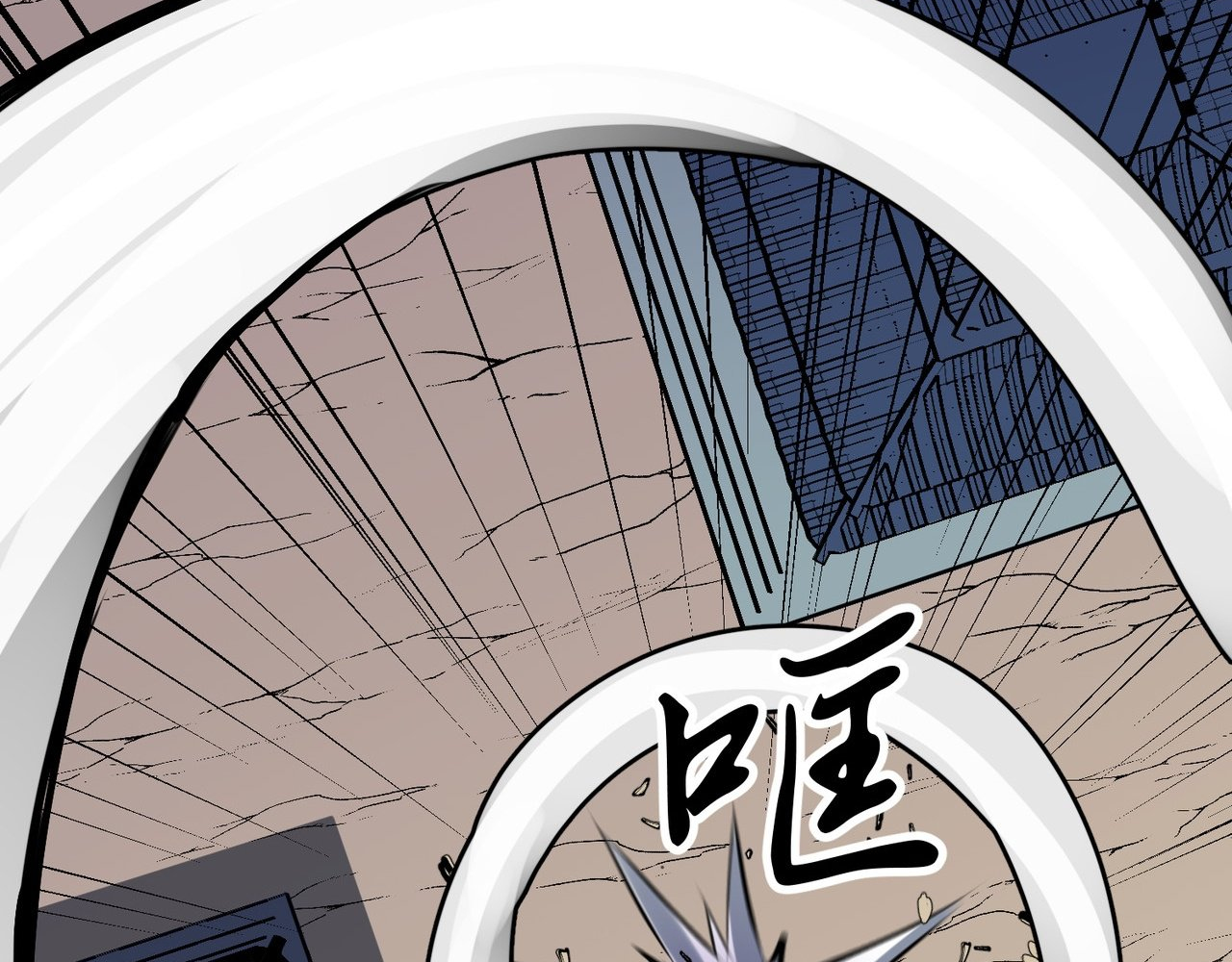 Read Starting as a Master of Female Disciples’ Leisure Skills EN Manga Online