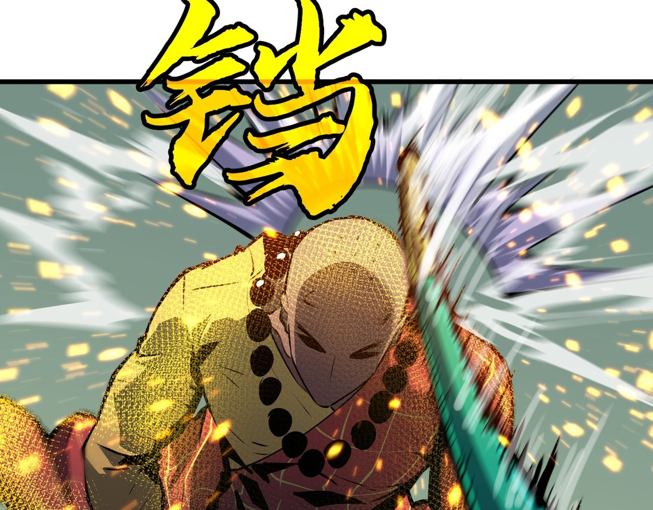 Read Starting as a Master of Female Disciples’ Leisure Skills EN Manga Online