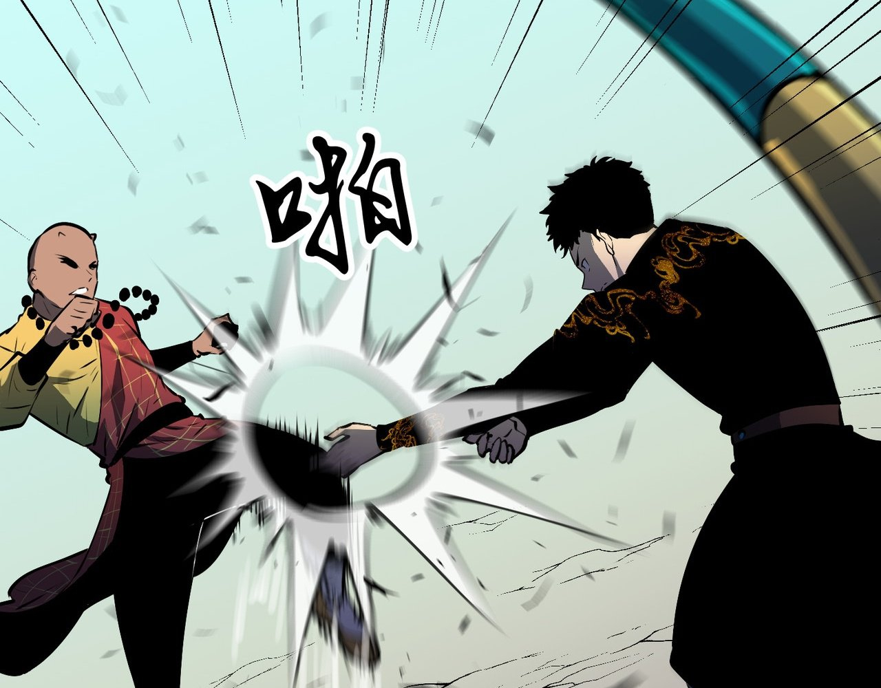 Read Starting as a Master of Female Disciples’ Leisure Skills EN Manga Online