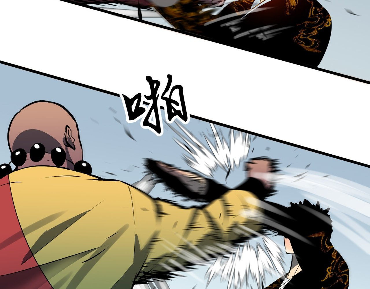 Read Starting as a Master of Female Disciples’ Leisure Skills EN Manga Online