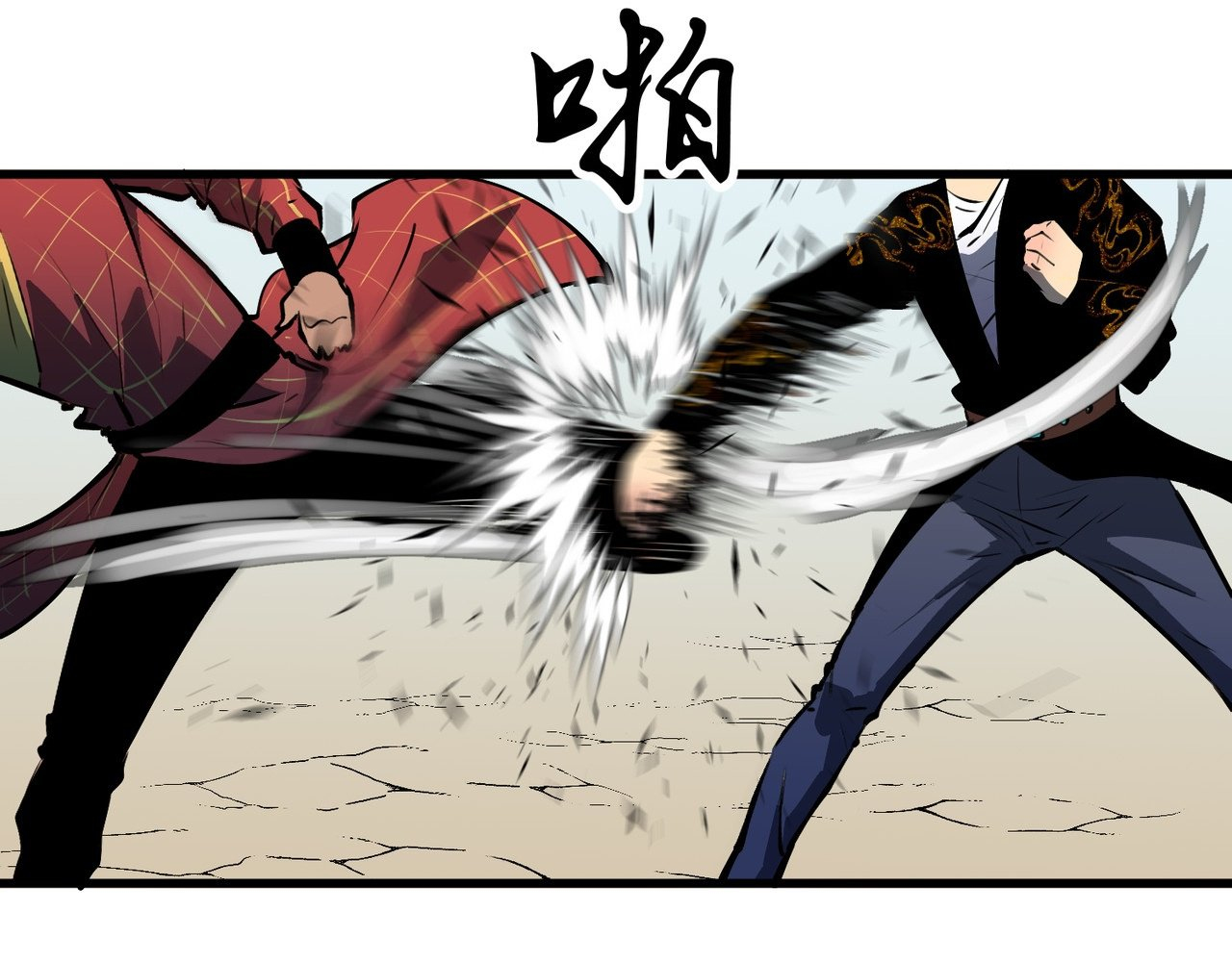 Read Starting as a Master of Female Disciples’ Leisure Skills EN Manga Online