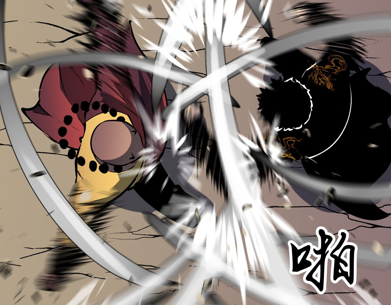 Read Starting as a Master of Female Disciples’ Leisure Skills EN Manga Online