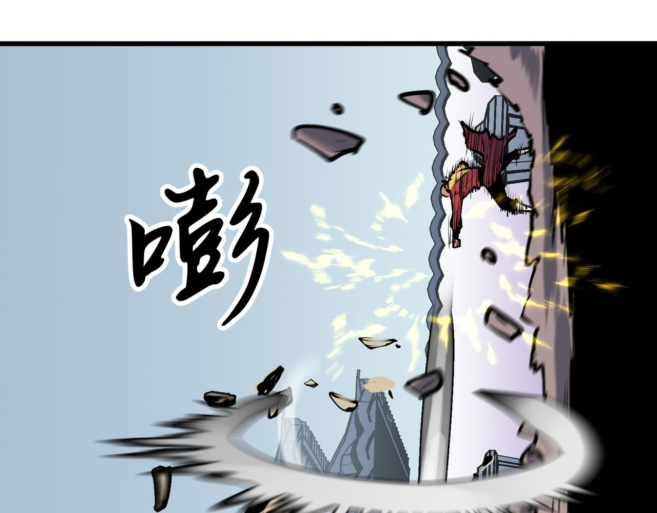 Read Starting as a Master of Female Disciples’ Leisure Skills EN Manga Online