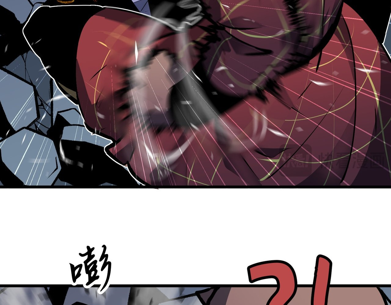 Read Starting as a Master of Female Disciples’ Leisure Skills EN Manga Online