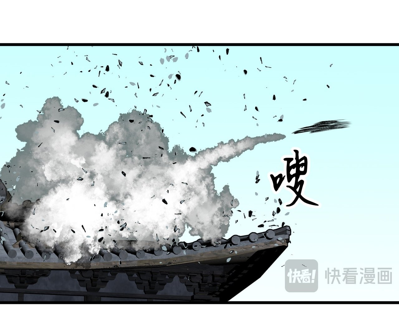 Read Starting as a Master of Female Disciples’ Leisure Skills EN Manga Online