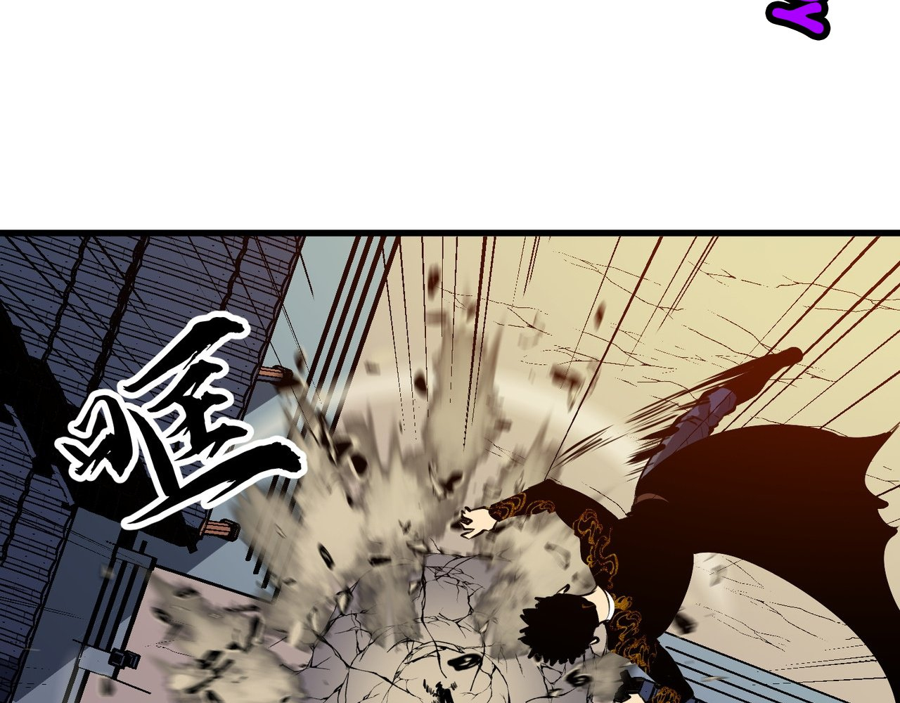 Read Starting as a Master of Female Disciples’ Leisure Skills EN Manga Online