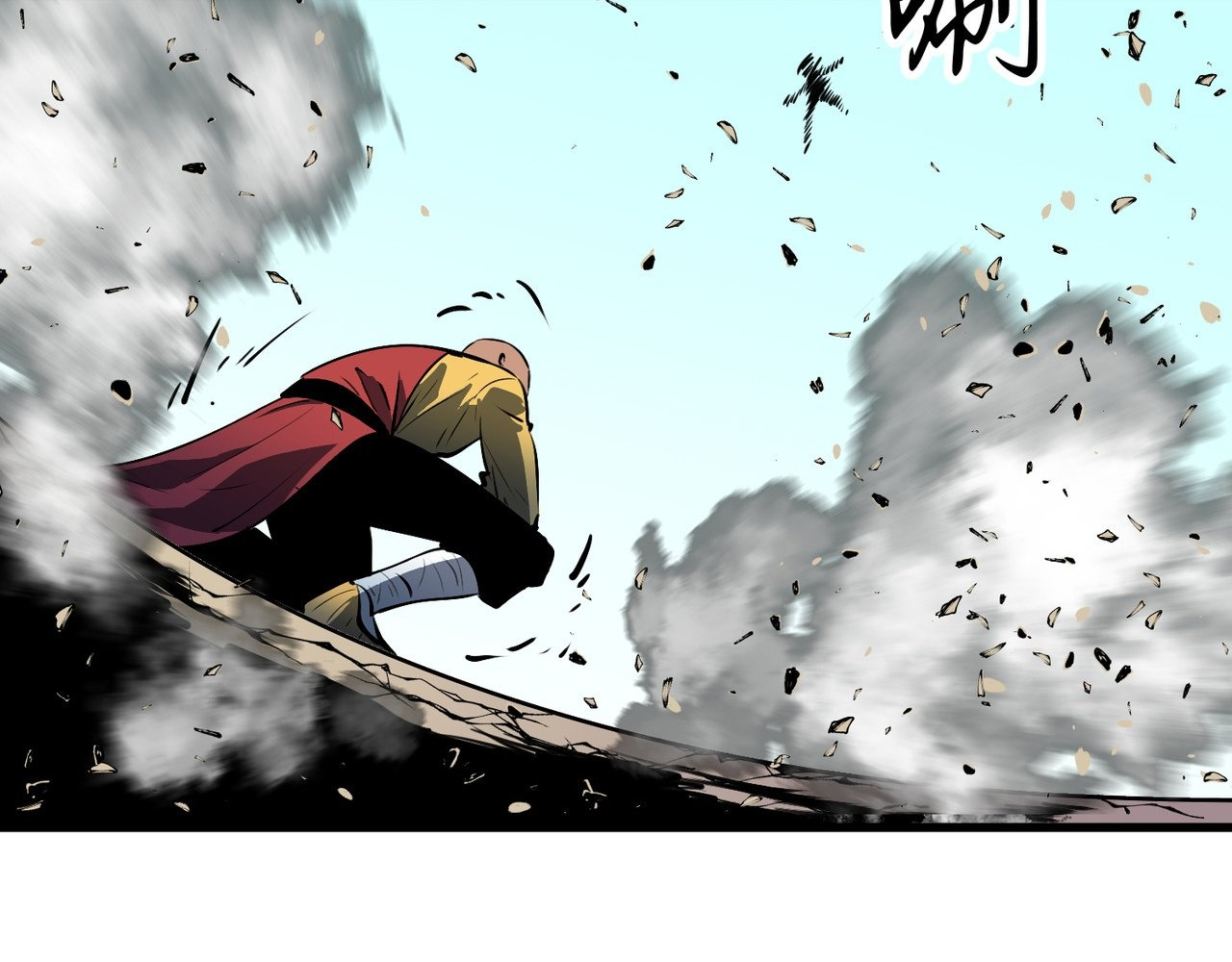 Read Starting as a Master of Female Disciples’ Leisure Skills EN Manga Online