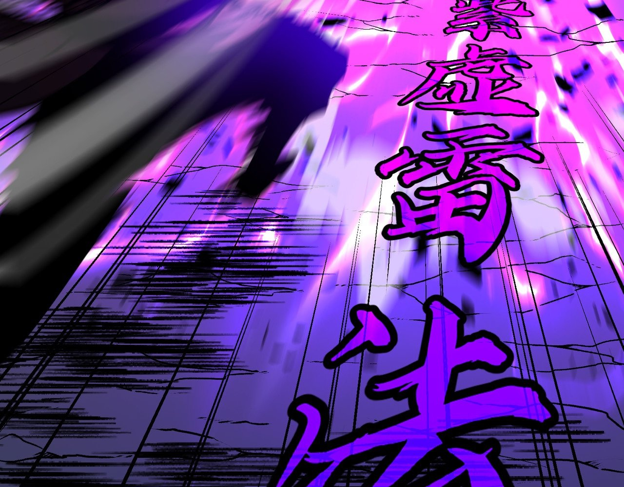 Read Starting as a Master of Female Disciples’ Leisure Skills EN Manga Online