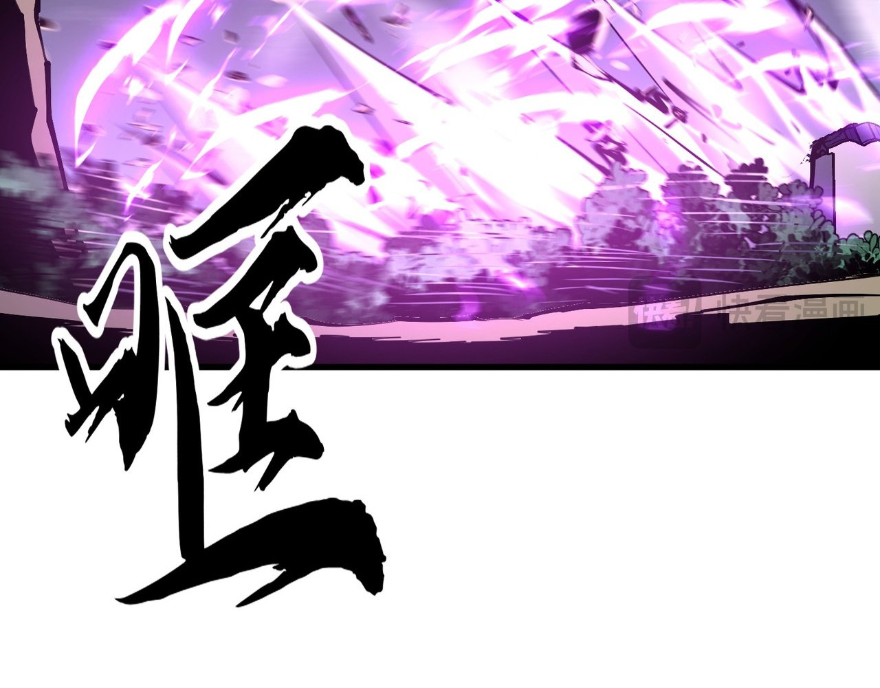 Read Starting as a Master of Female Disciples’ Leisure Skills EN Manga Online