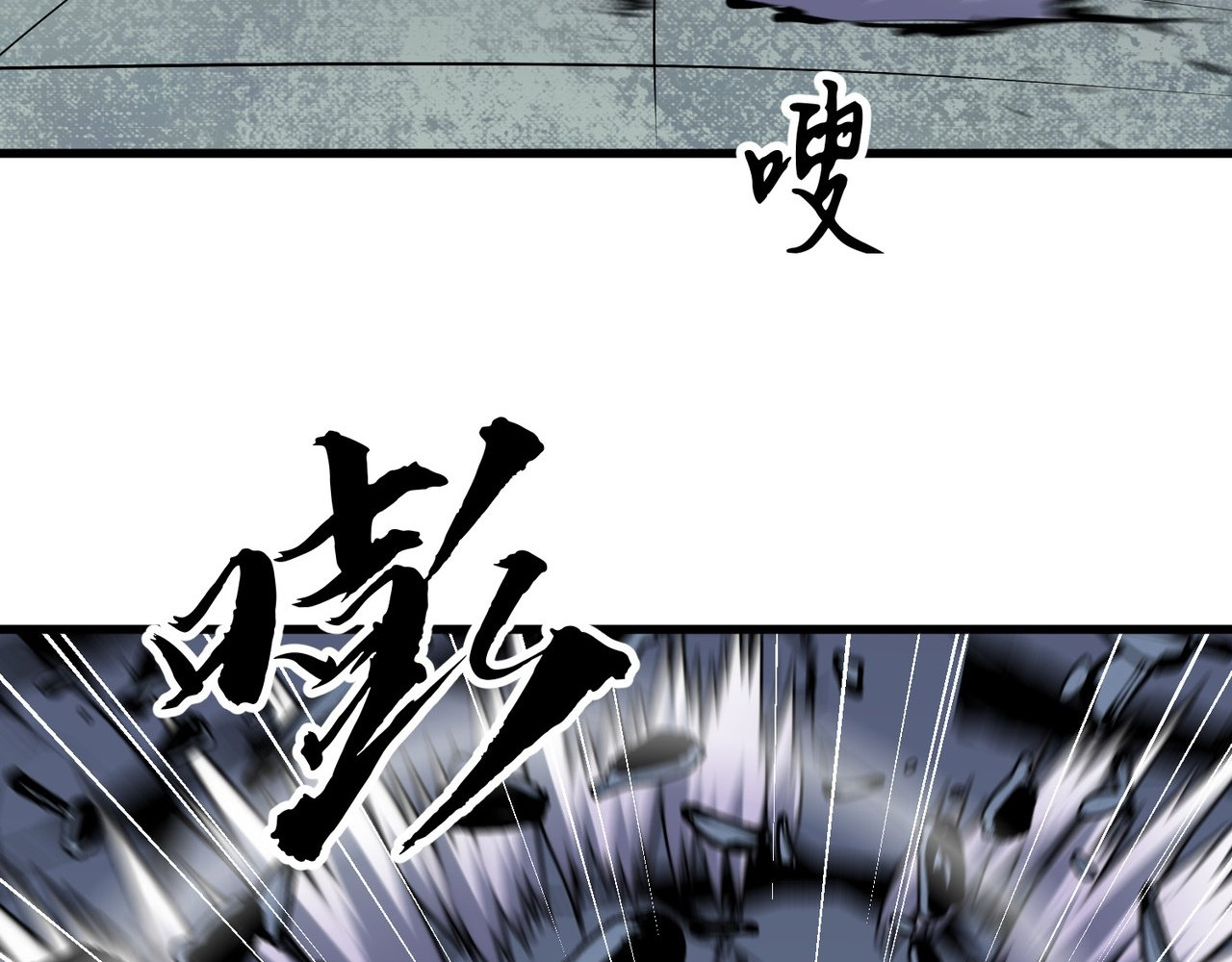 Read Starting as a Master of Female Disciples’ Leisure Skills EN Manga Online