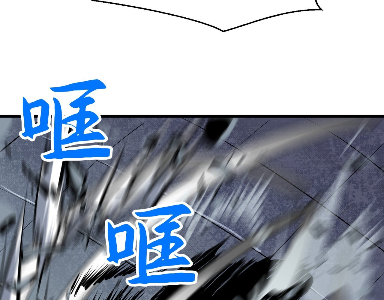 Read Starting as a Master of Female Disciples’ Leisure Skills EN Manga Online