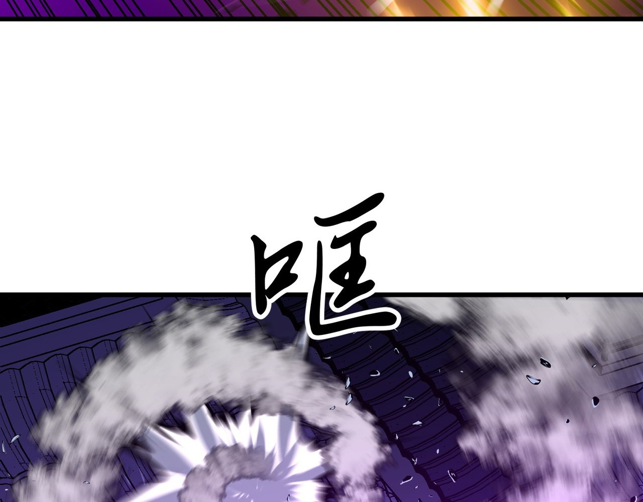 Read Starting as a Master of Female Disciples’ Leisure Skills EN Manga Online