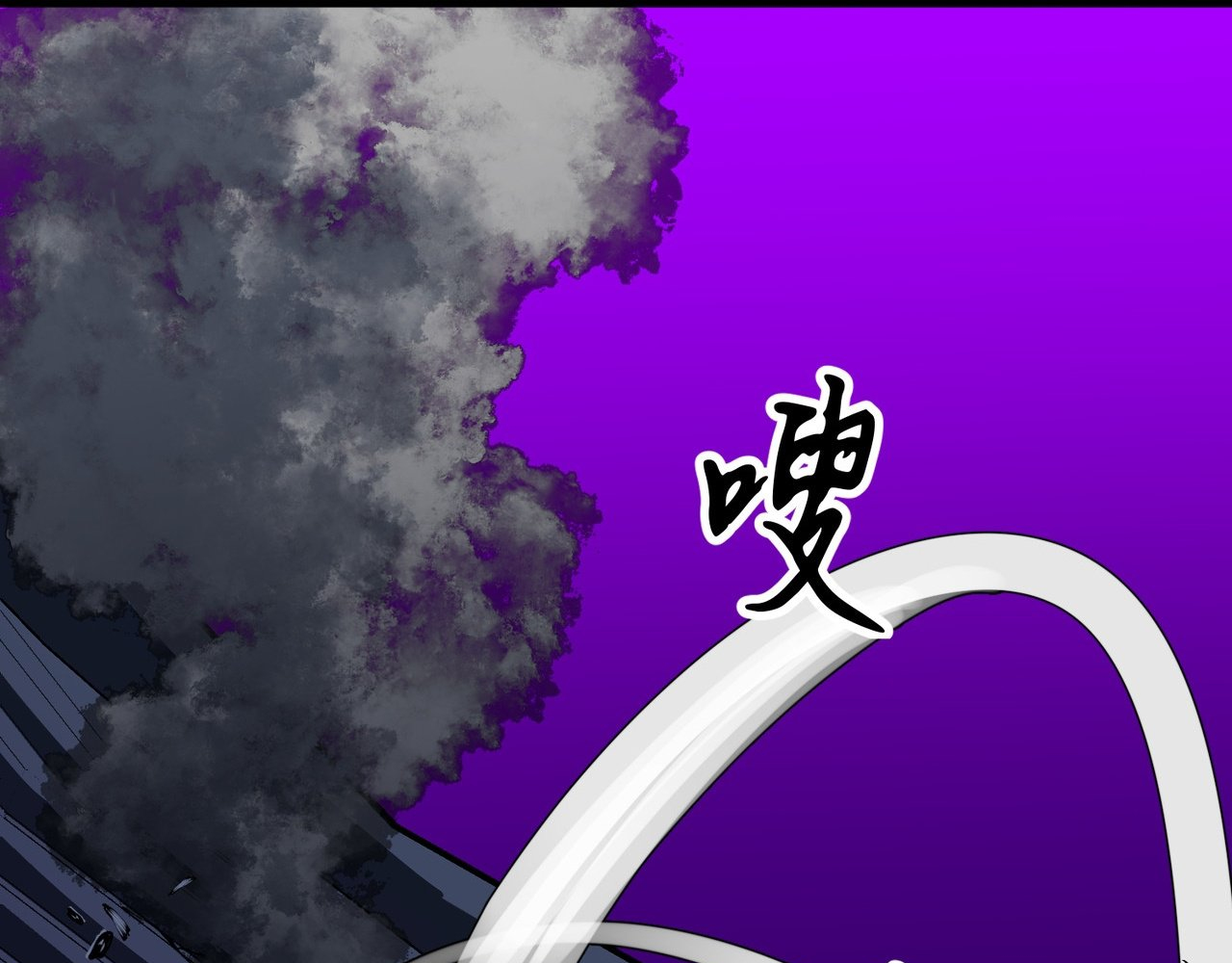 Read Starting as a Master of Female Disciples’ Leisure Skills EN Manga Online