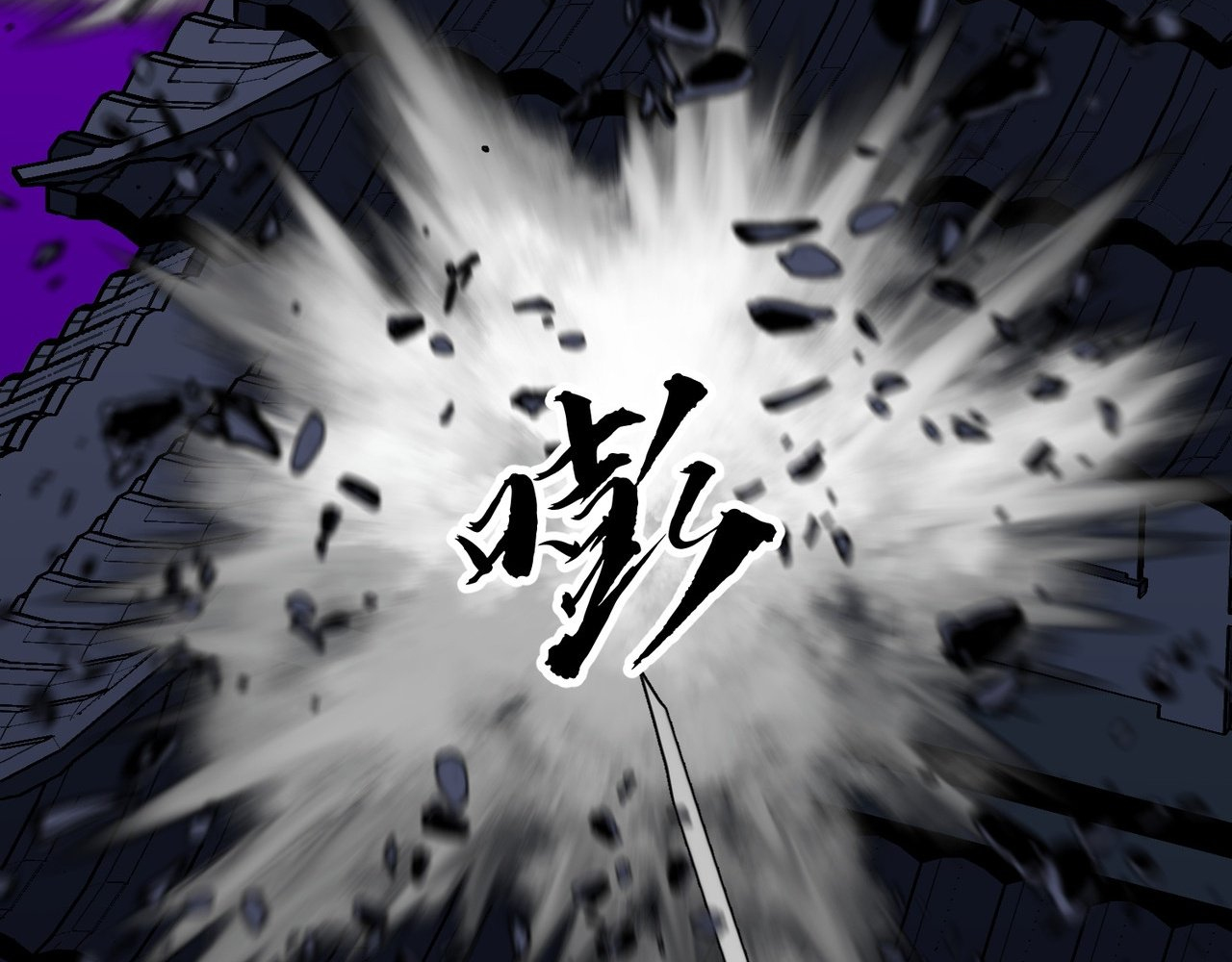 Read Starting as a Master of Female Disciples’ Leisure Skills EN Manga Online