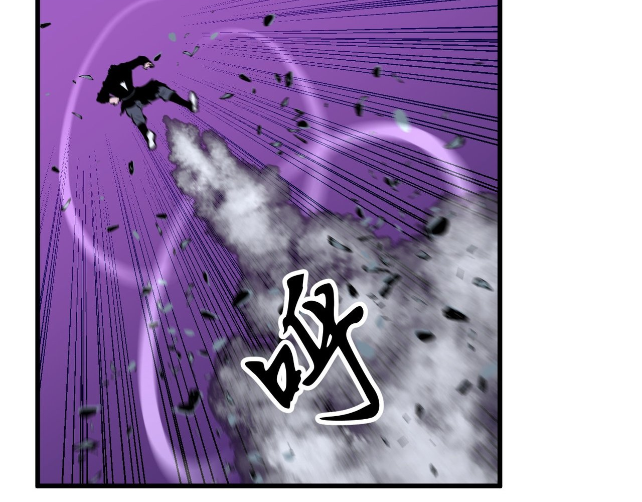 Read Starting as a Master of Female Disciples’ Leisure Skills EN Manga Online