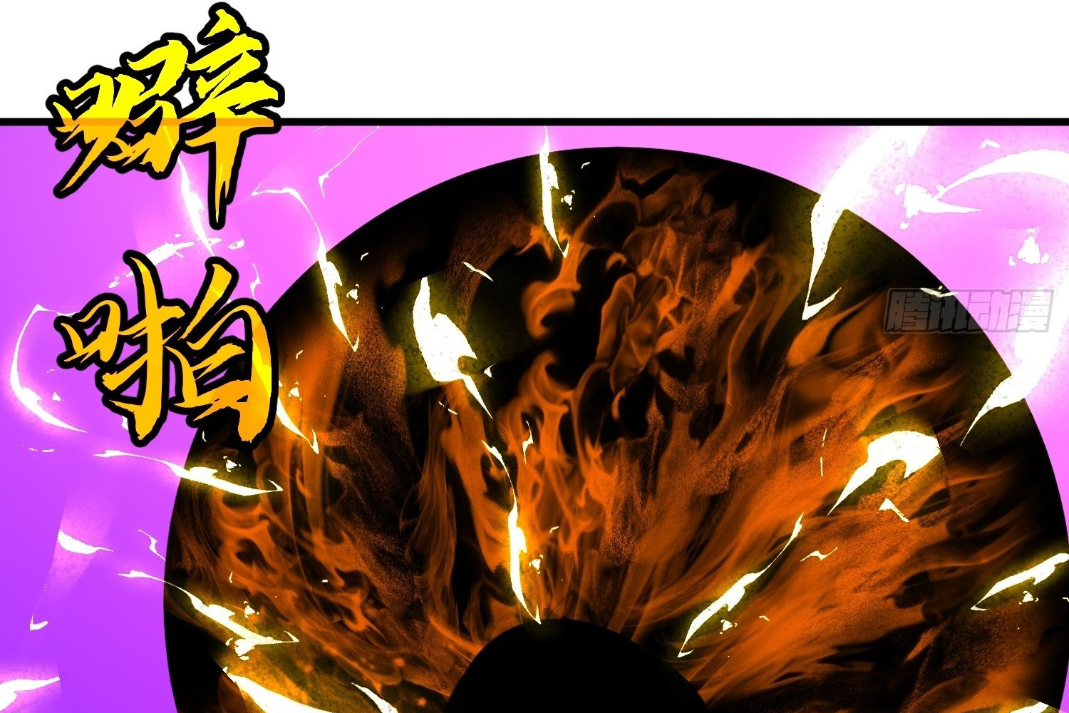 Read Starting as a Master of Female Disciples’ Leisure Skills EN Manga Online
