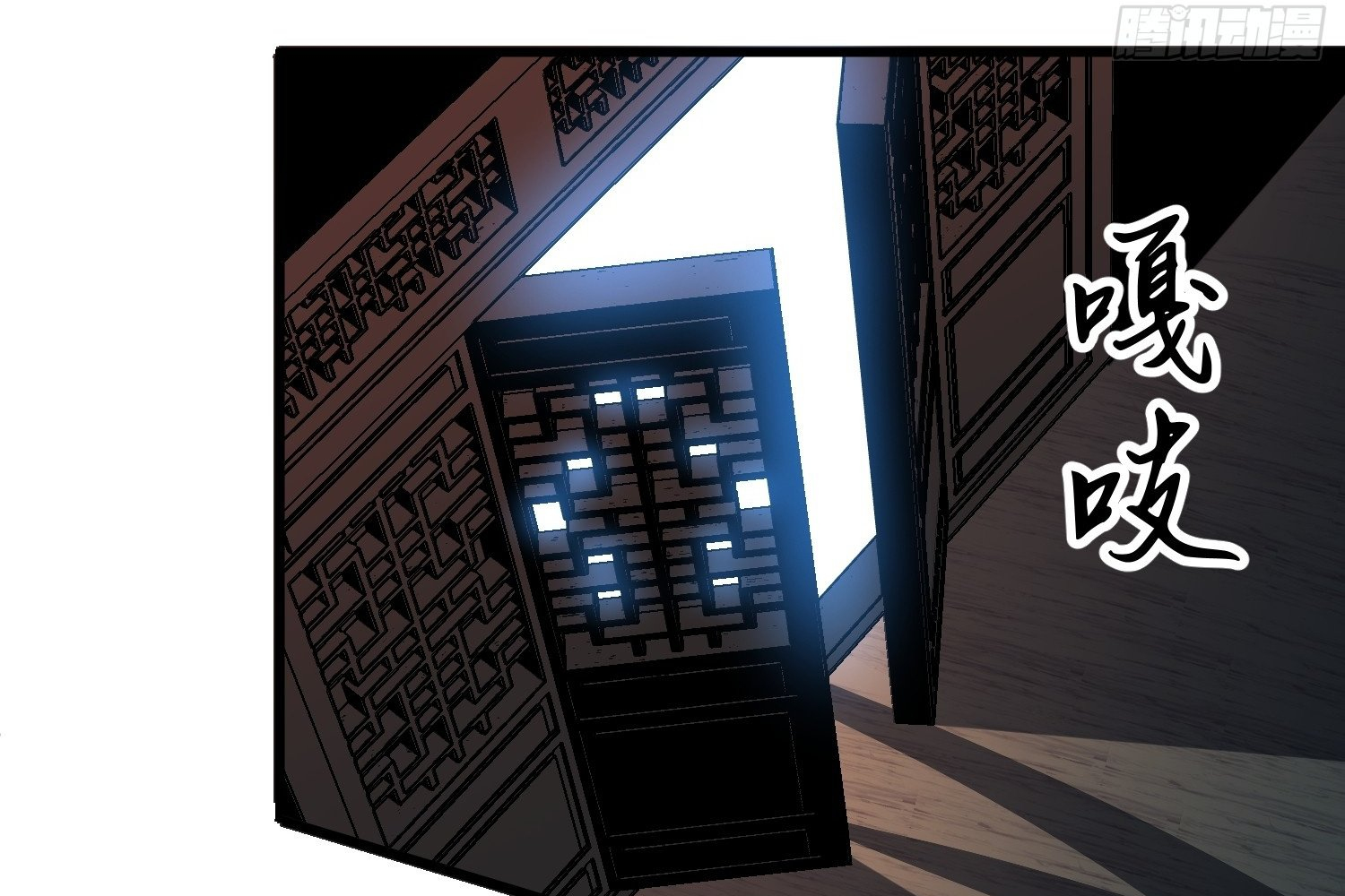 Read Starting as a Master of Female Disciples’ Leisure Skills EN Manga Online