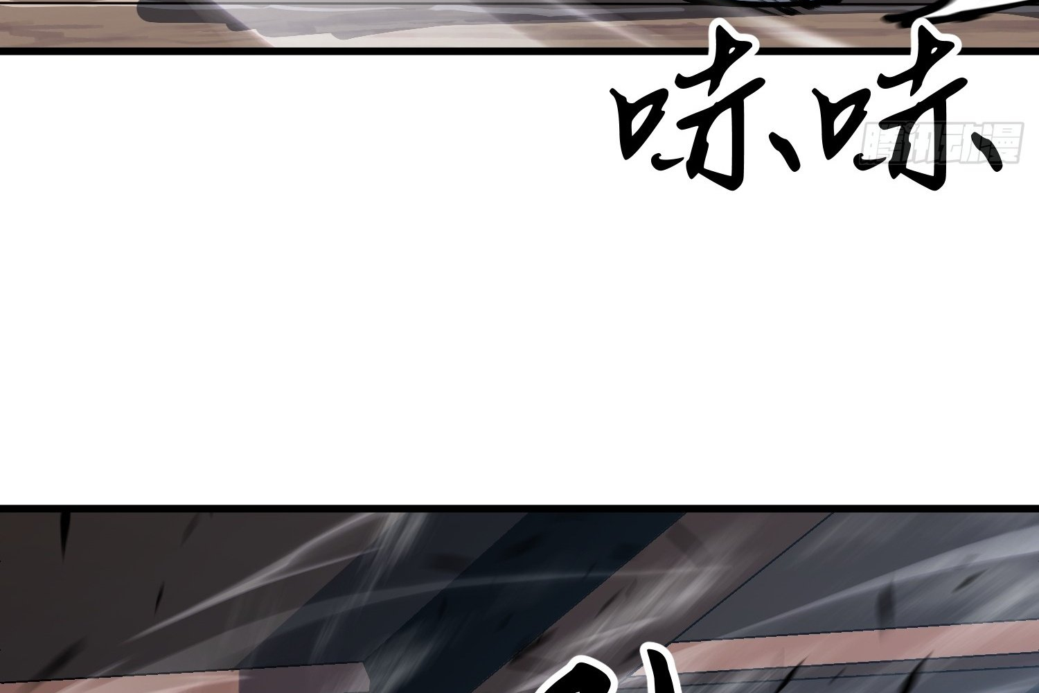Read Starting as a Master of Female Disciples’ Leisure Skills EN Manga Online