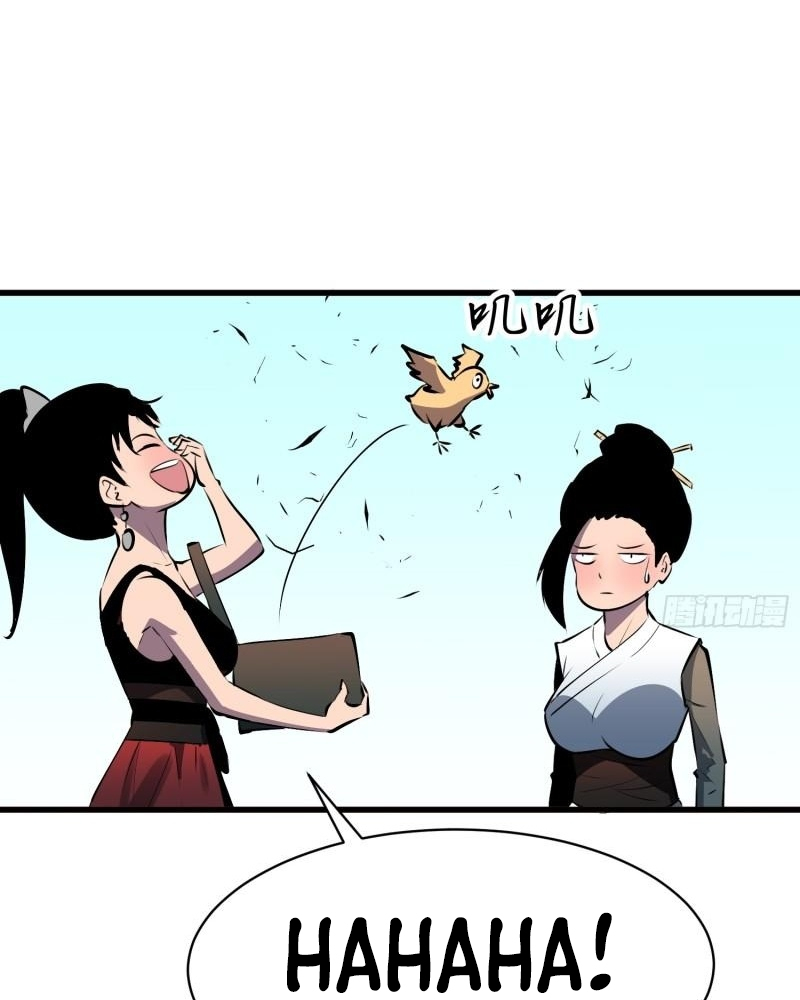 Read Starting as a Master of Female Disciples’ Leisure Skills EN Manga Online