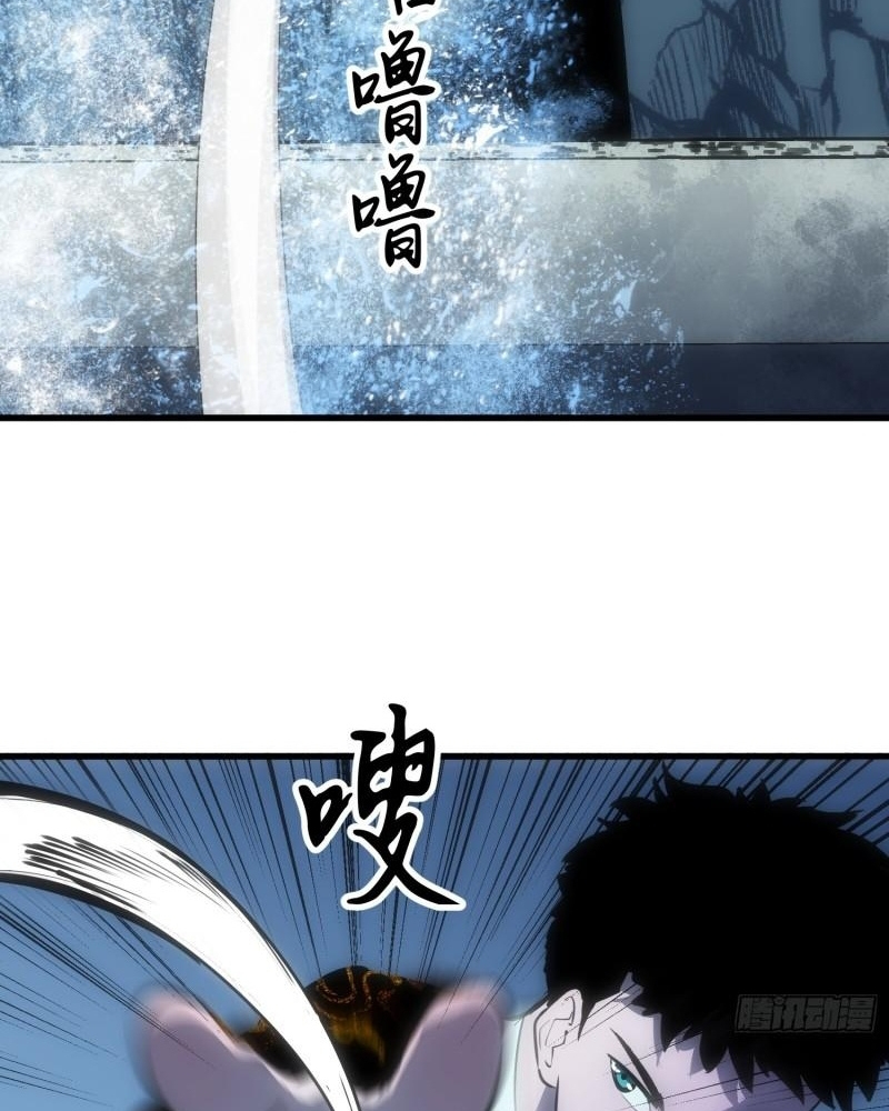 Read Starting as a Master of Female Disciples’ Leisure Skills EN Manga Online