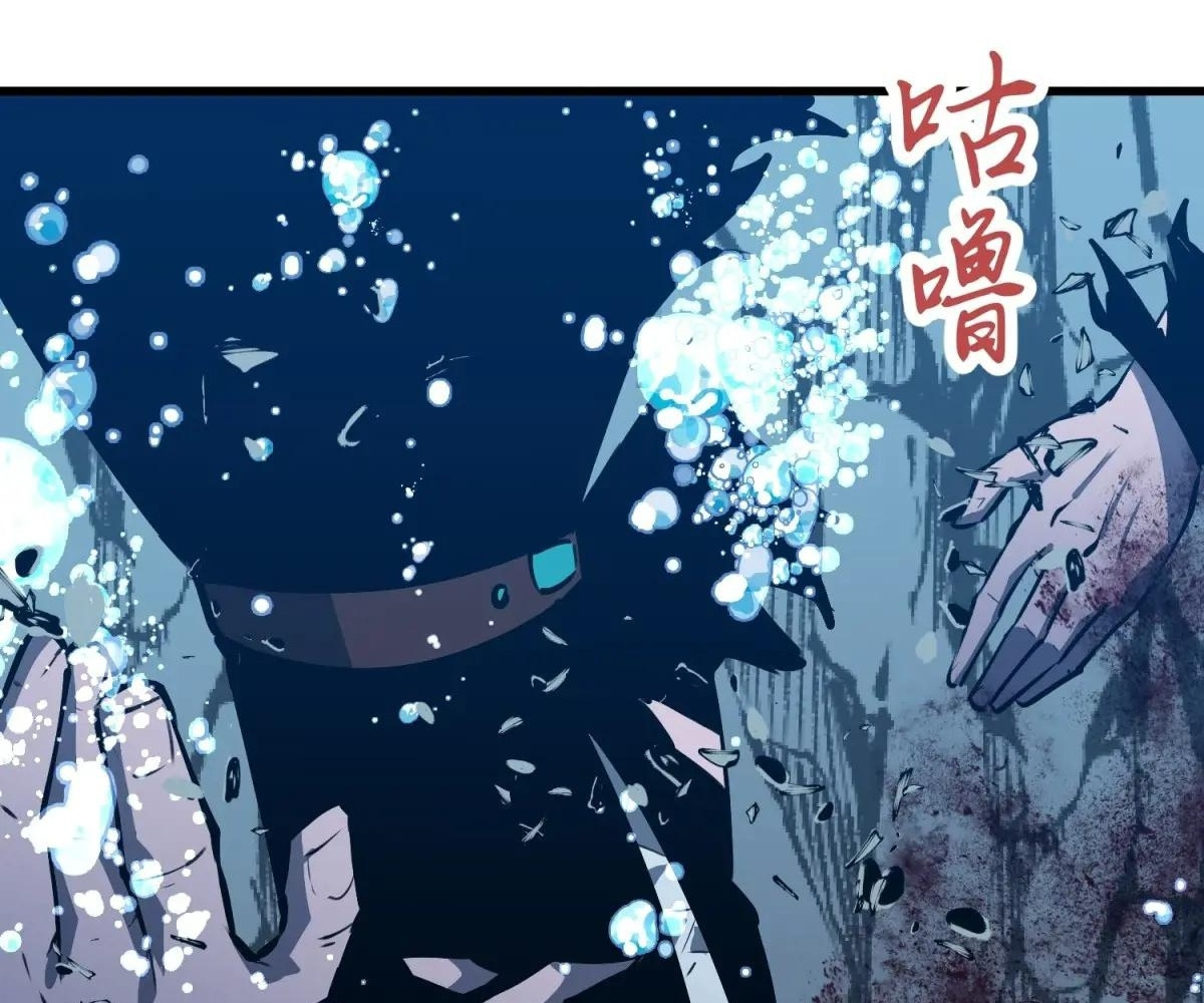 Read Starting as a Master of Female Disciples’ Leisure Skills EN Manga Online