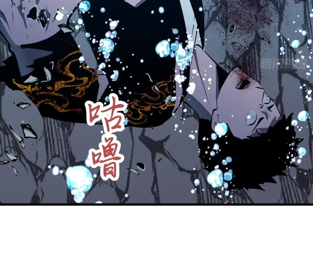Read Starting as a Master of Female Disciples’ Leisure Skills EN Manga Online