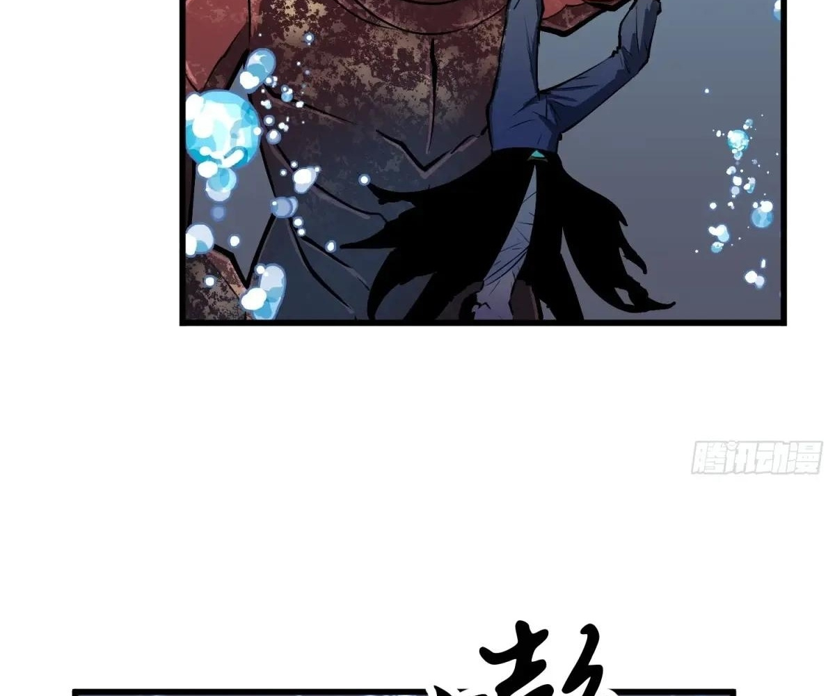 Read Starting as a Master of Female Disciples’ Leisure Skills EN Manga Online