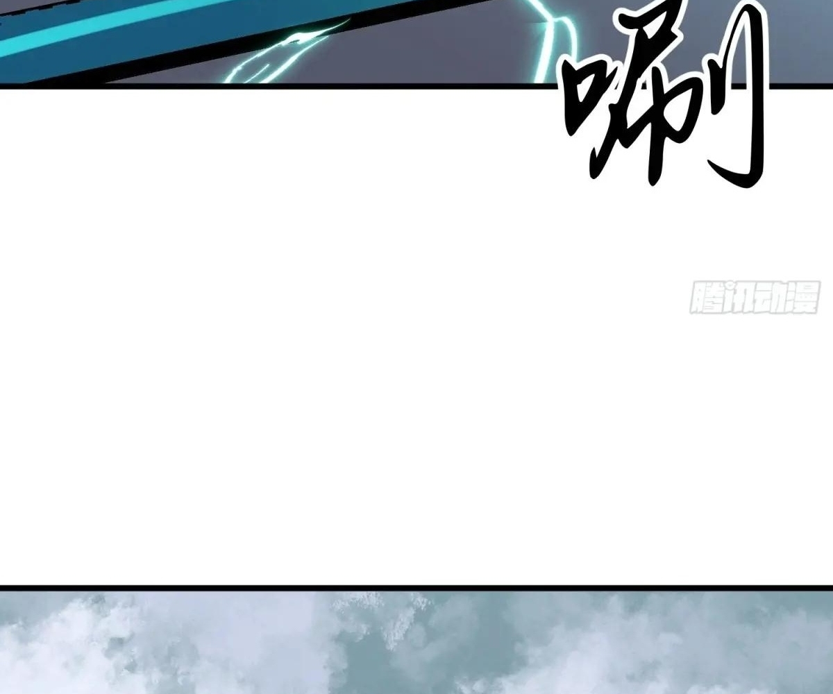 Read Starting as a Master of Female Disciples’ Leisure Skills EN Manga Online