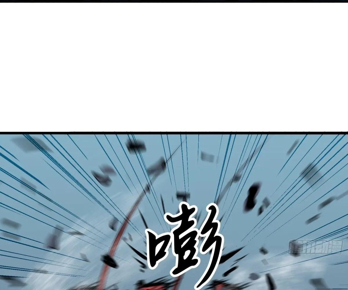Read Starting as a Master of Female Disciples’ Leisure Skills EN Manga Online