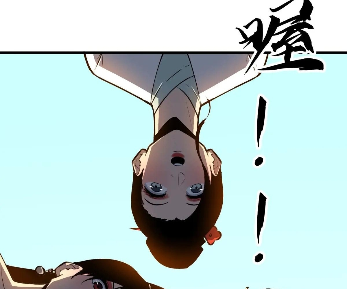 Read Starting as a Master of Female Disciples’ Leisure Skills EN Manga Online
