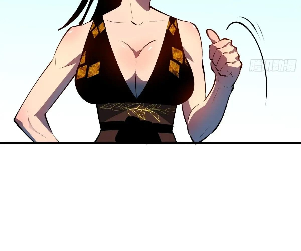 Read Starting as a Master of Female Disciples’ Leisure Skills EN Manga Online