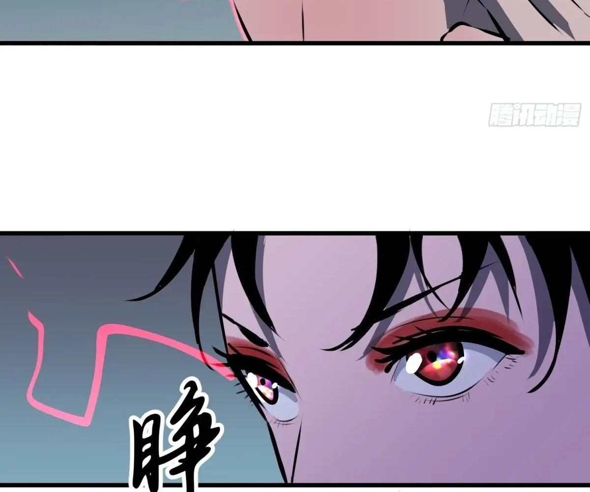 Read Starting as a Master of Female Disciples’ Leisure Skills EN Manga Online