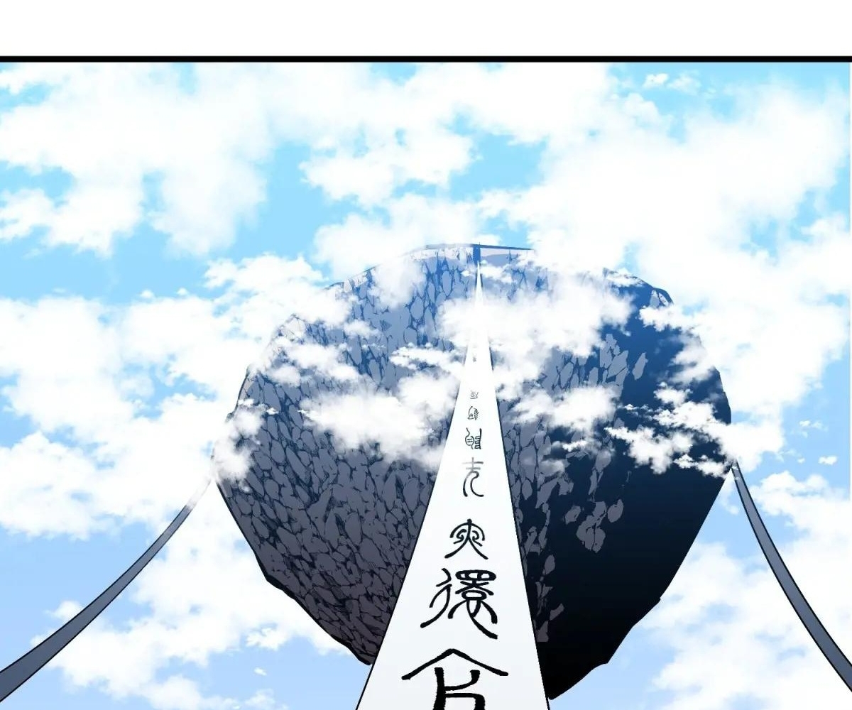 Read Starting as a Master of Female Disciples’ Leisure Skills EN Manga Online