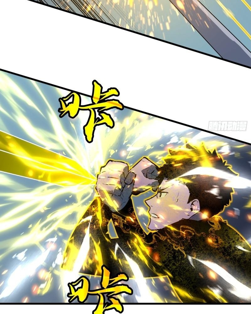 Read Starting as a Master of Female Disciples’ Leisure Skills EN Manga Online