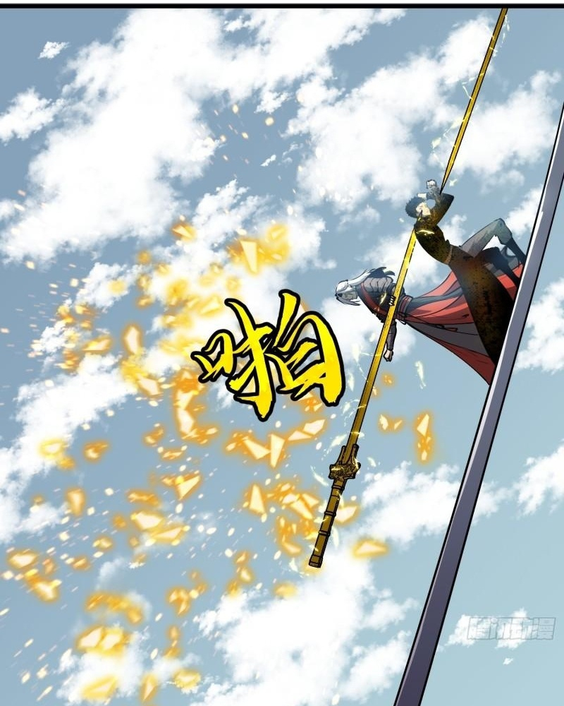 Read Starting as a Master of Female Disciples’ Leisure Skills EN Manga Online