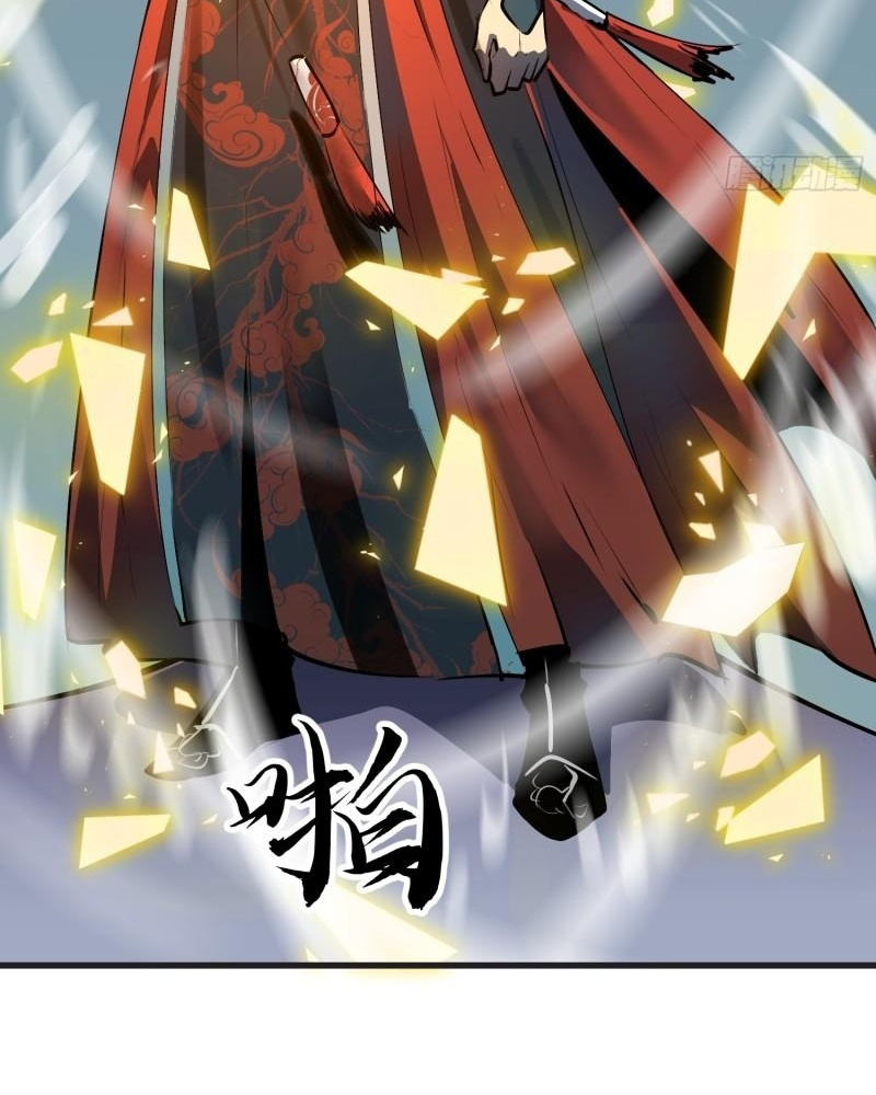 Read Starting as a Master of Female Disciples’ Leisure Skills EN Manga Online