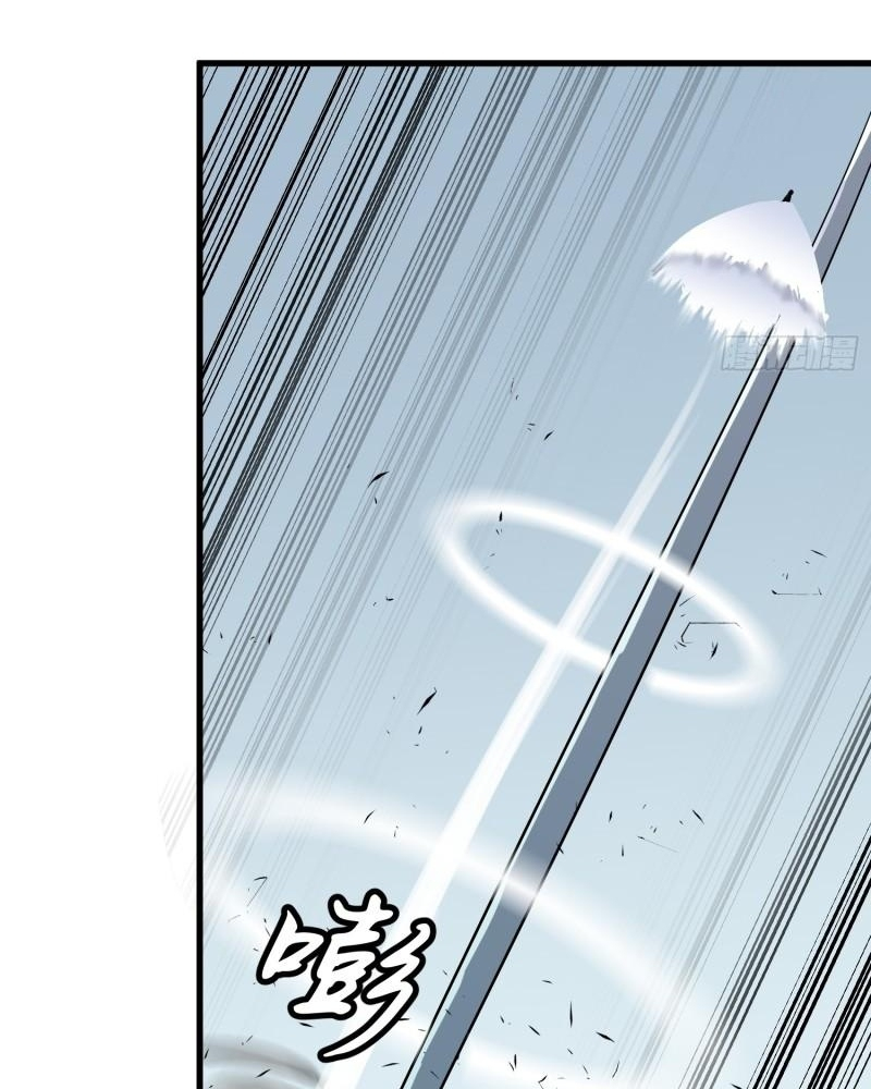 Read Starting as a Master of Female Disciples’ Leisure Skills EN Manga Online