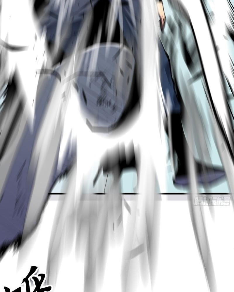 Read Starting as a Master of Female Disciples’ Leisure Skills EN Manga Online