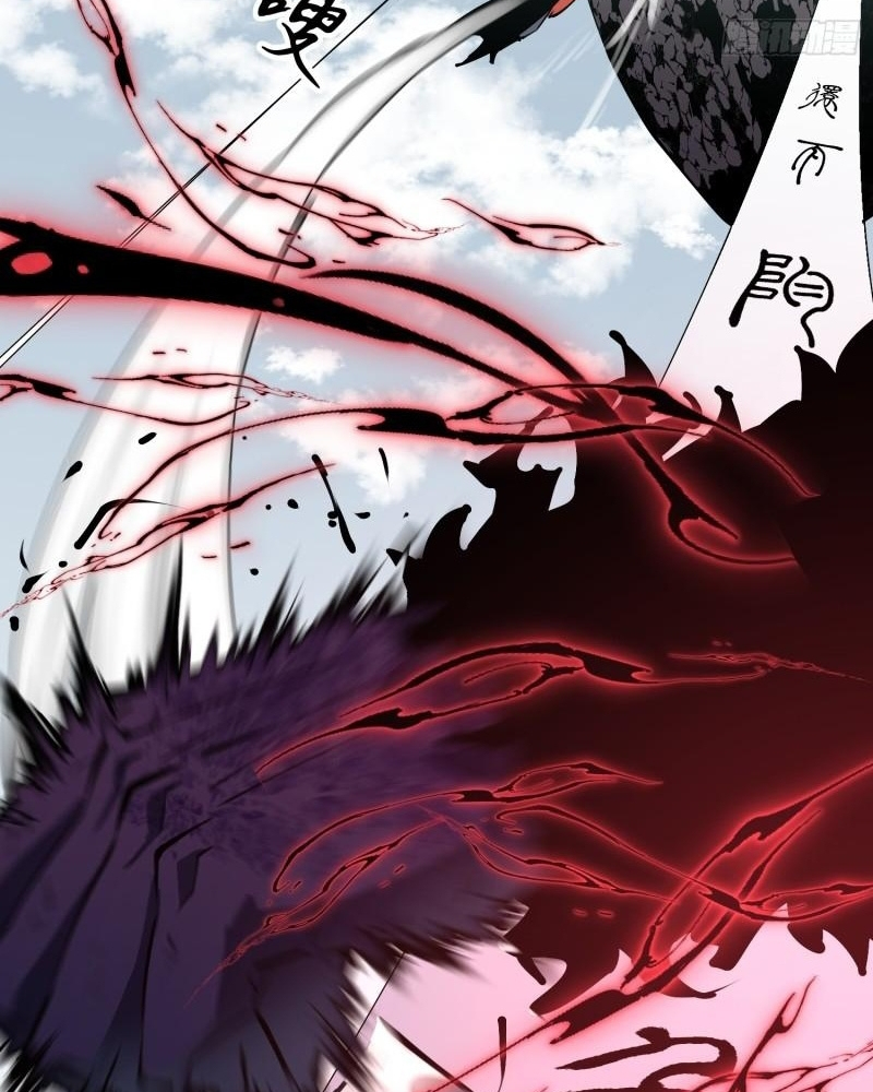 Read Starting as a Master of Female Disciples’ Leisure Skills EN Manga Online