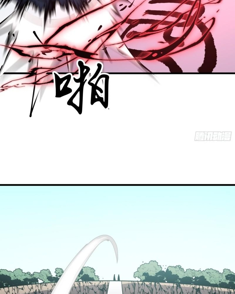 Read Starting as a Master of Female Disciples’ Leisure Skills EN Manga Online